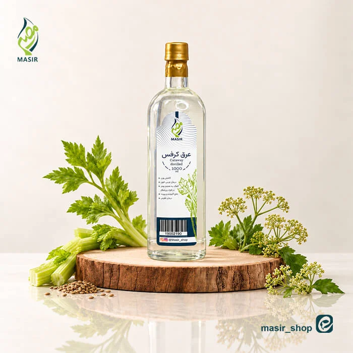 عرق کرفس